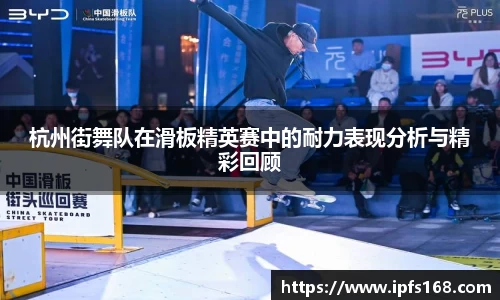 3377体育