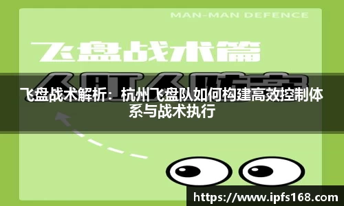 3377体育