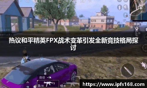 3377体育
