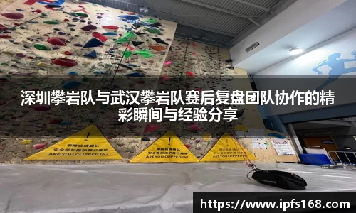 3377体育APP