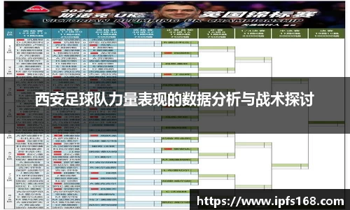 3377体育官网