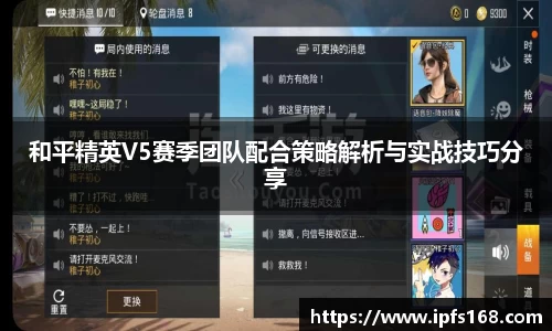 3377体育