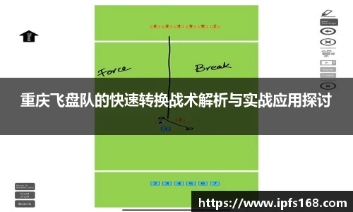 3377体育APP