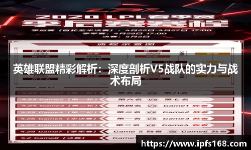3377体育APP