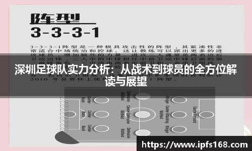 3377体育官网