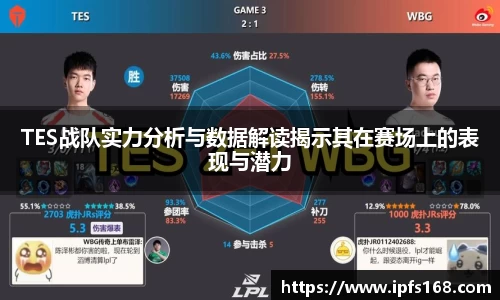 3377体育