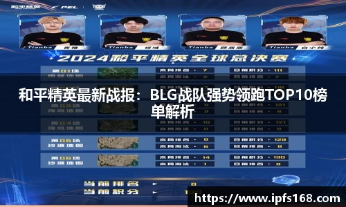 3377体育官网