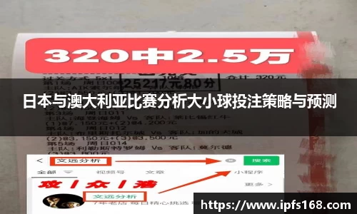 3377体育