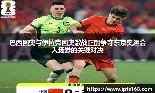 3377体育官网