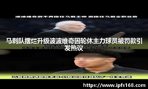 3377体育首页