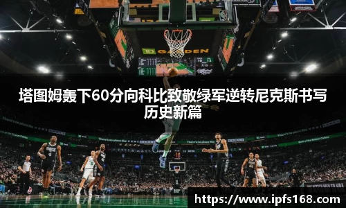 3377体育官网