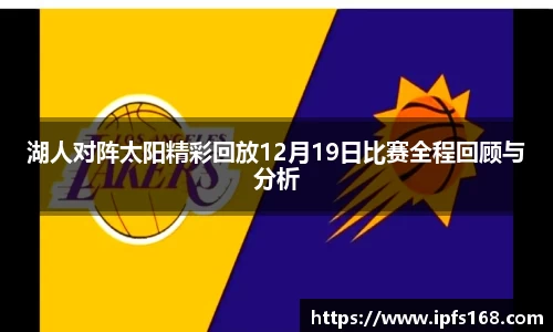 3377体育APP