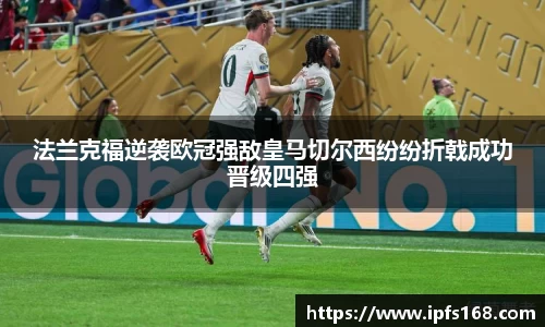 3377体育官网
