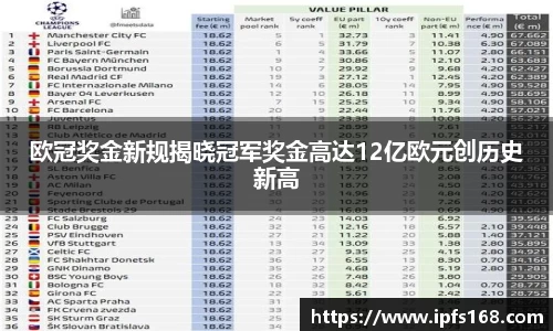 3377体育官网