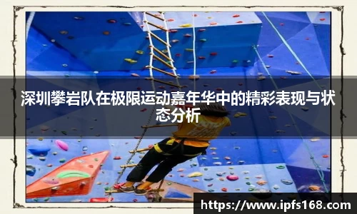 3377体育首页