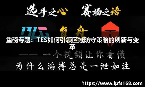 3377体育官网