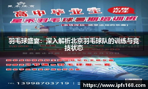 3377体育官网