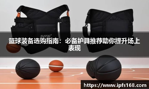 3377体育官网