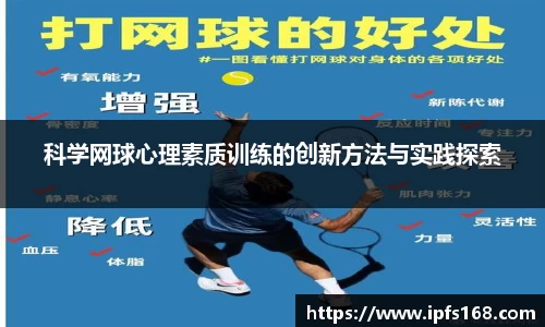 3377体育官网