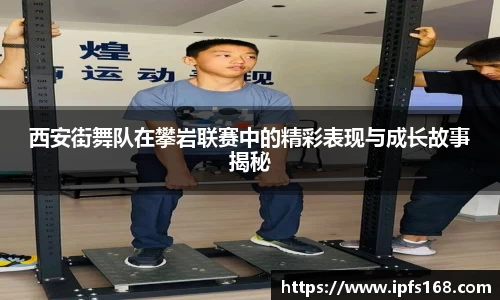 3377体育首页