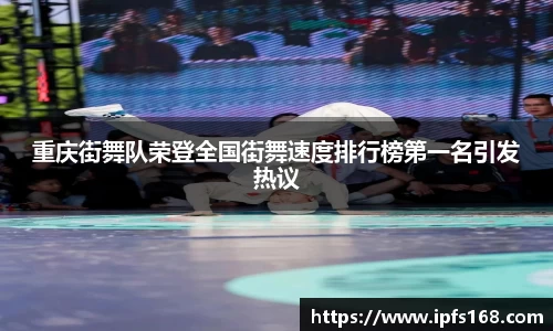 3377体育官网