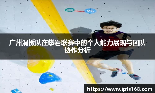 3377体育APP