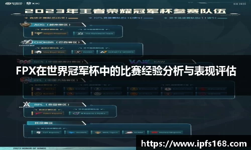 3377体育