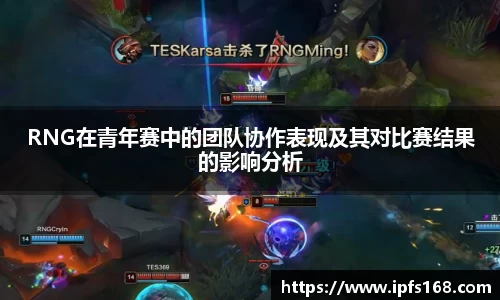 3377体育官网