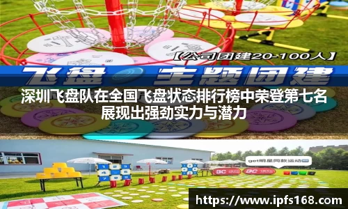 3377体育首页